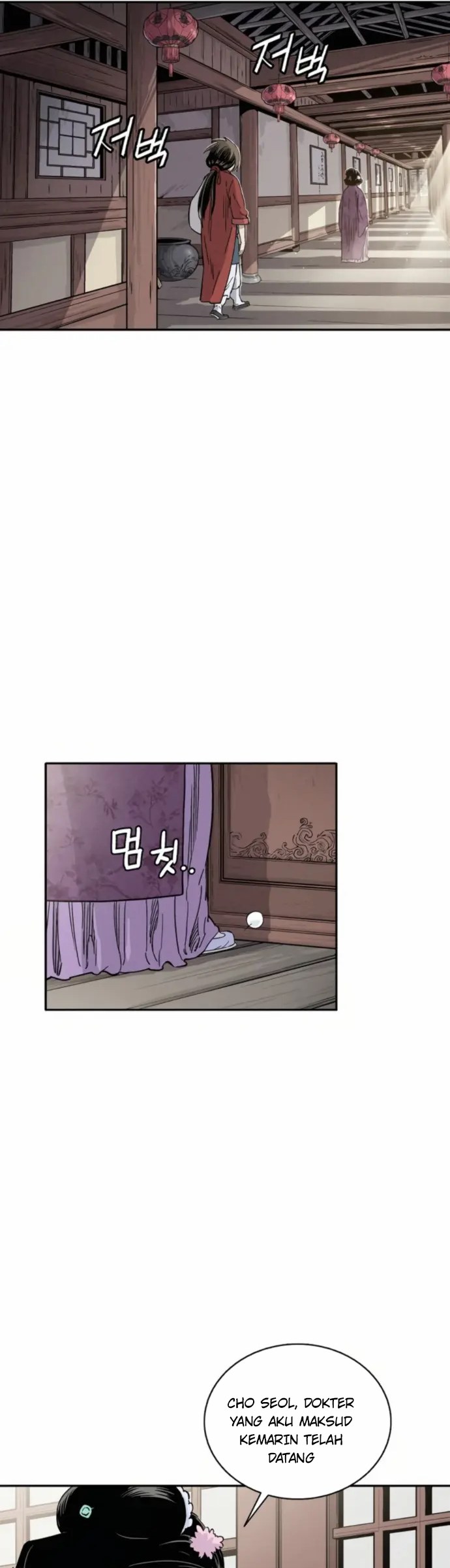 I Reincarnated as a Legendary Surgeon Chapter 33 Bahasa Indonesia