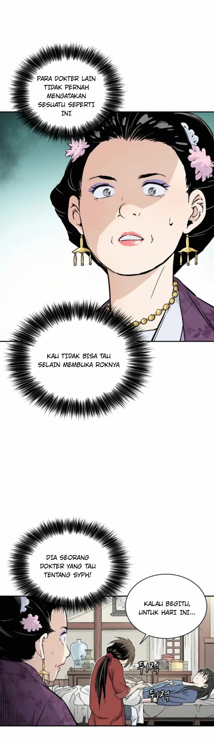 I Reincarnated as a Legendary Surgeon Chapter 33 Bahasa Indonesia