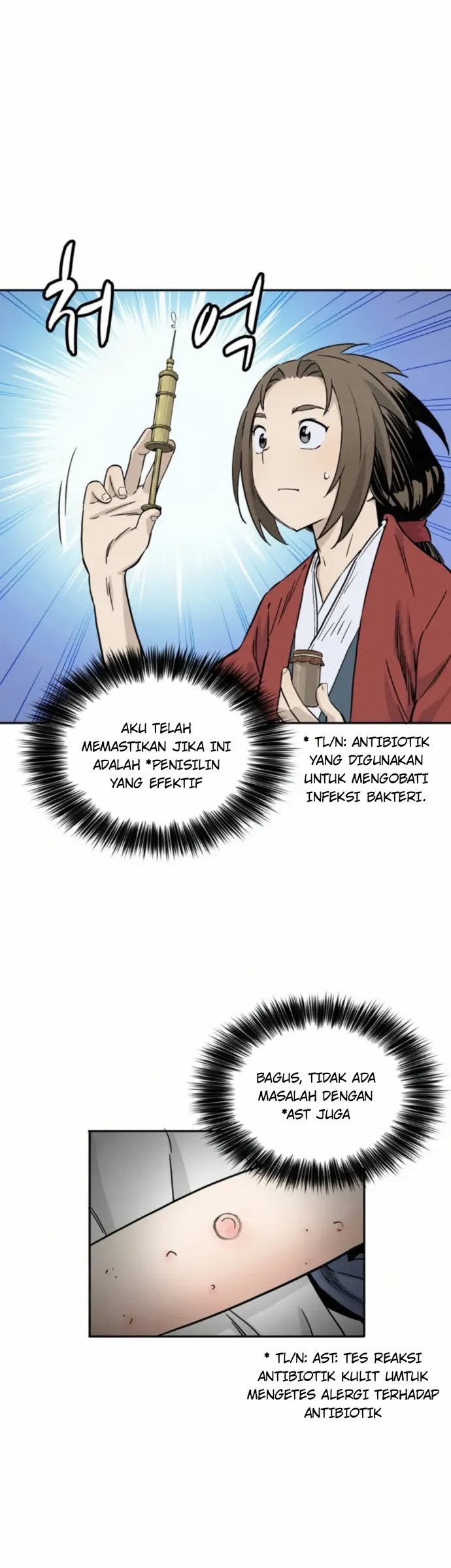 I Reincarnated as a Legendary Surgeon Chapter 33 Bahasa Indonesia