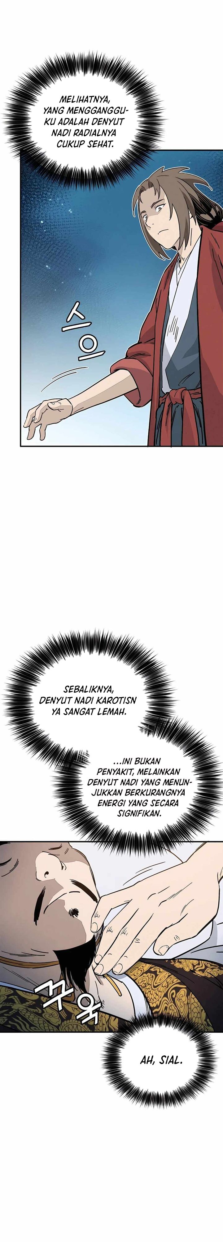 Dilarang COPAS - situs resmi www.mangacanblog.com - Komik i reincarnated as a legendary surgeon 123 - chapter 123 124 Indonesia i reincarnated as a legendary surgeon 123 - chapter 123 Terbaru 12|Baca Manga Komik Indonesia|Mangacan