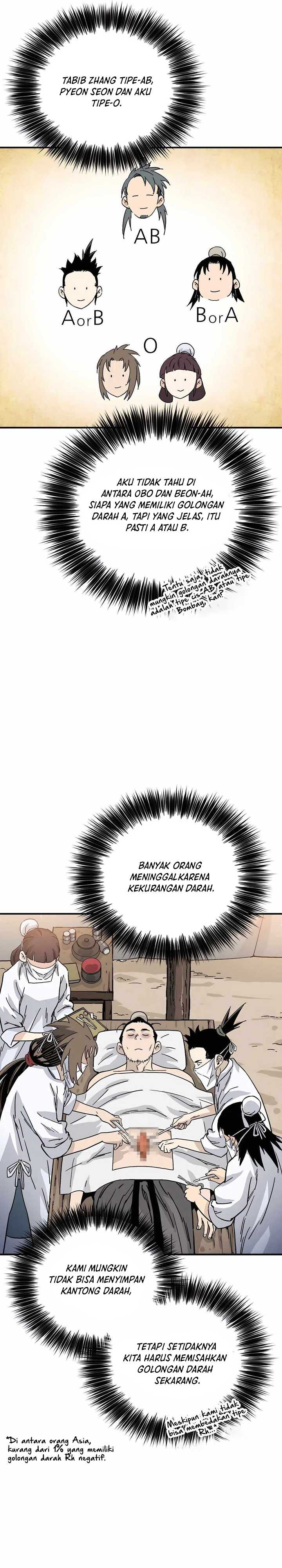 Dilarang COPAS - situs resmi www.mangacanblog.com - Komik i reincarnated as a legendary surgeon 128 - chapter 128 129 Indonesia i reincarnated as a legendary surgeon 128 - chapter 128 Terbaru 20|Baca Manga Komik Indonesia|Mangacan