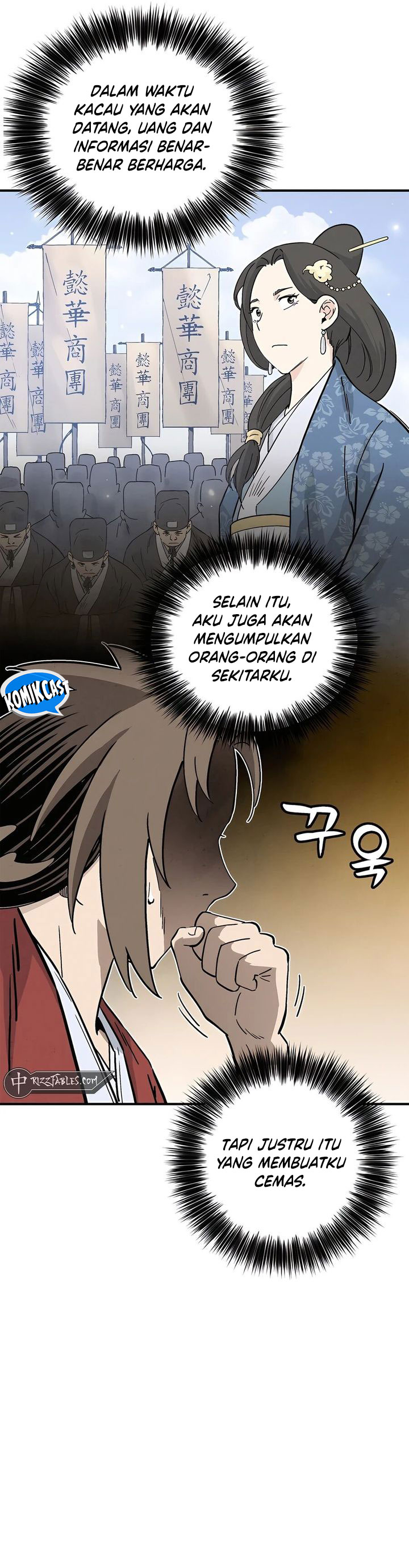 Dilarang COPAS - situs resmi www.mangacanblog.com - Komik i reincarnated as a legendary surgeon 141 - chapter 141 142 Indonesia i reincarnated as a legendary surgeon 141 - chapter 141 Terbaru 2|Baca Manga Komik Indonesia|Mangacan