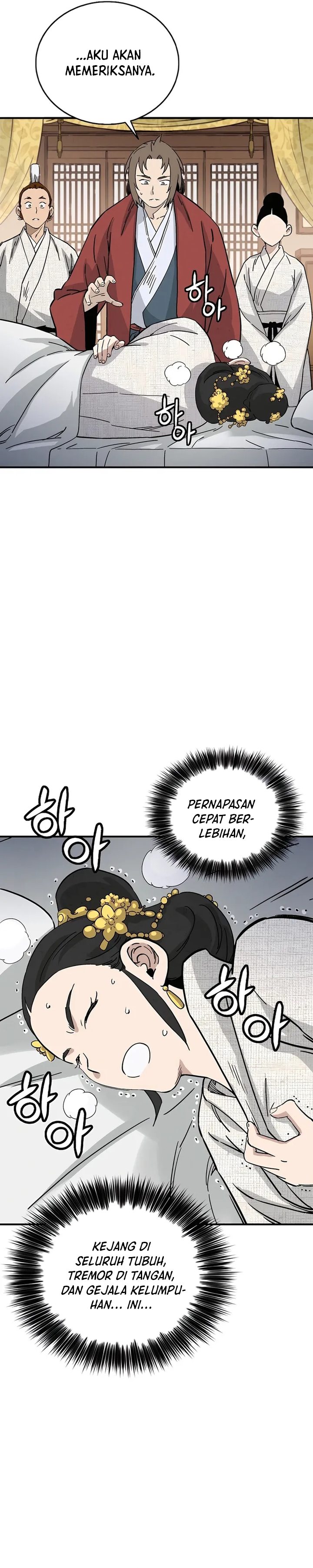Dilarang COPAS - situs resmi www.mangacanblog.com - Komik i reincarnated as a legendary surgeon 146 - chapter 146 147 Indonesia i reincarnated as a legendary surgeon 146 - chapter 146 Terbaru 4|Baca Manga Komik Indonesia|Mangacan