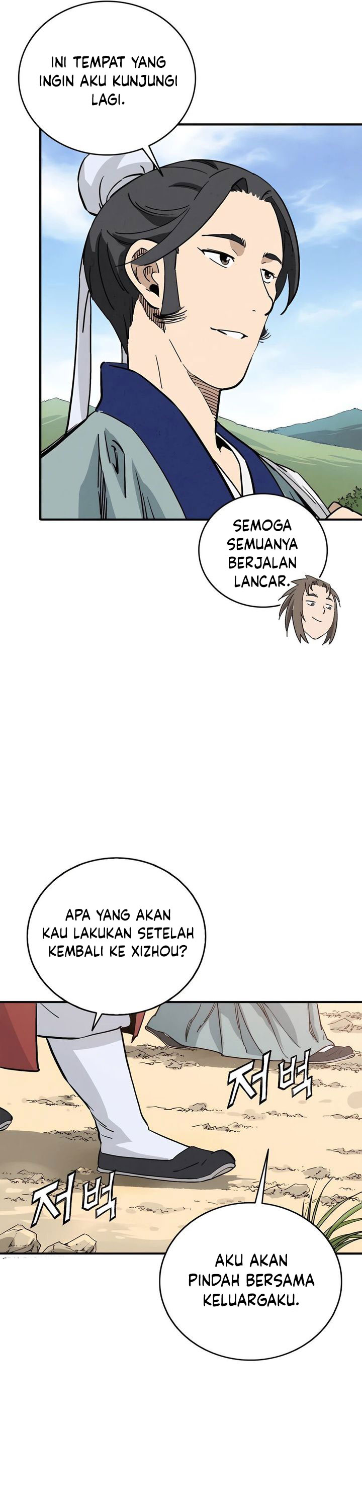 Dilarang COPAS - situs resmi www.mangacanblog.com - Komik i reincarnated as a legendary surgeon 148 - chapter 148 149 Indonesia i reincarnated as a legendary surgeon 148 - chapter 148 Terbaru 5|Baca Manga Komik Indonesia|Mangacan