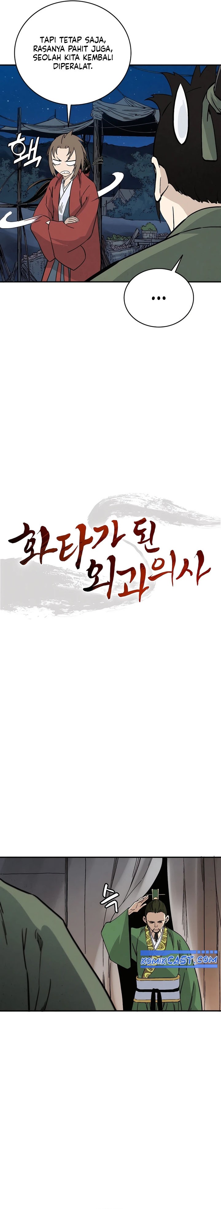 Dilarang COPAS - situs resmi www.mangacanblog.com - Komik i reincarnated as a legendary surgeon 152 - chapter 152 153 Indonesia i reincarnated as a legendary surgeon 152 - chapter 152 Terbaru 10|Baca Manga Komik Indonesia|Mangacan