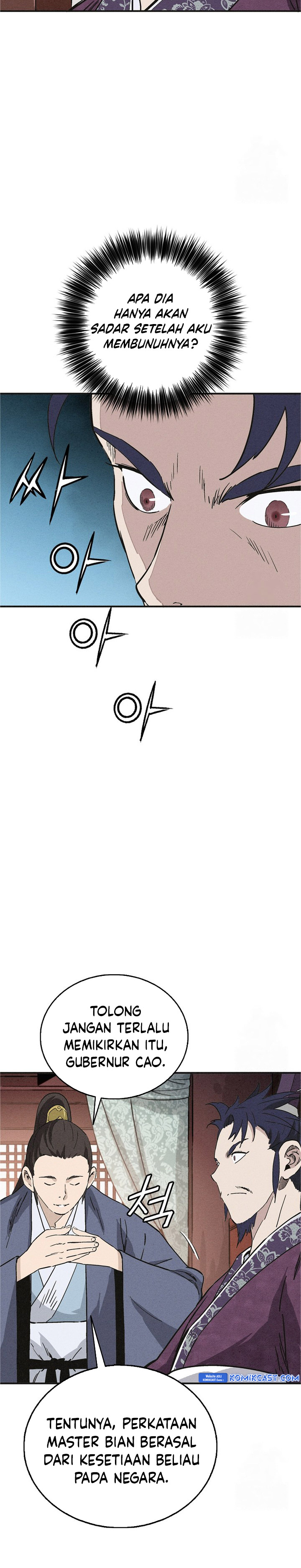 I Reincarnated as a Legendary Surgeon chapter 156