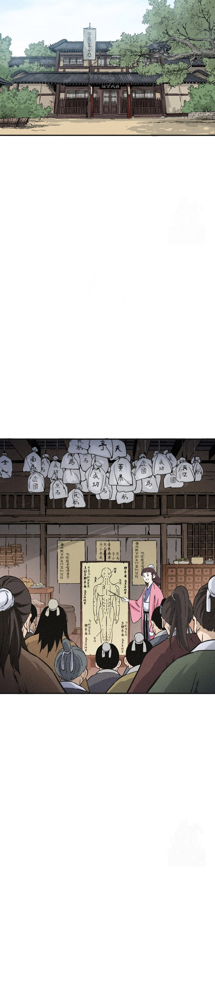 Dilarang COPAS - situs resmi www.mangacanblog.com - Komik i reincarnated as a legendary surgeon 157 - chapter 157 158 Indonesia i reincarnated as a legendary surgeon 157 - chapter 157 Terbaru 2|Baca Manga Komik Indonesia|Mangacan