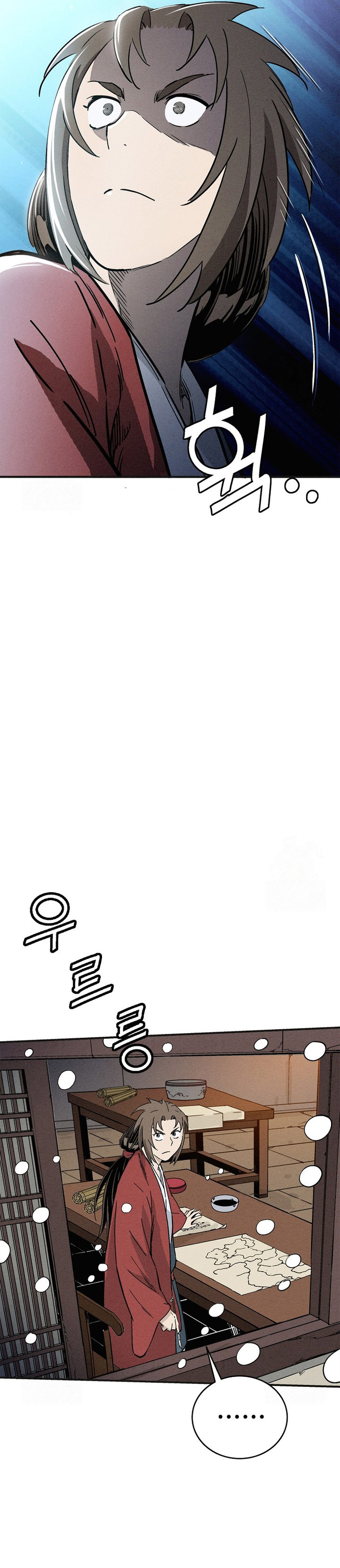 I Reincarnated as a Legendary Surgeon Chapter 157 Bahasa Indonesia