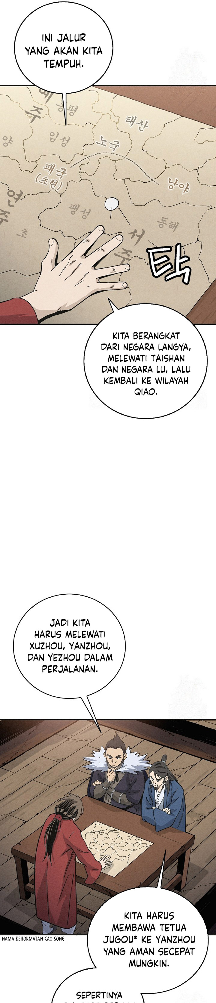 I Reincarnated as a Legendary Surgeon Chapter 157 Bahasa Indonesia