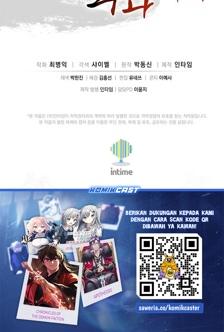 I Reincarnated as a Legendary Surgeon Chapter 157 Bahasa Indonesia