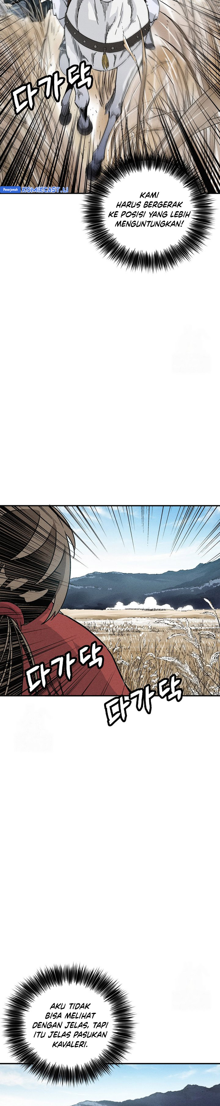 I Reincarnated as a Legendary Surgeon chapter 159