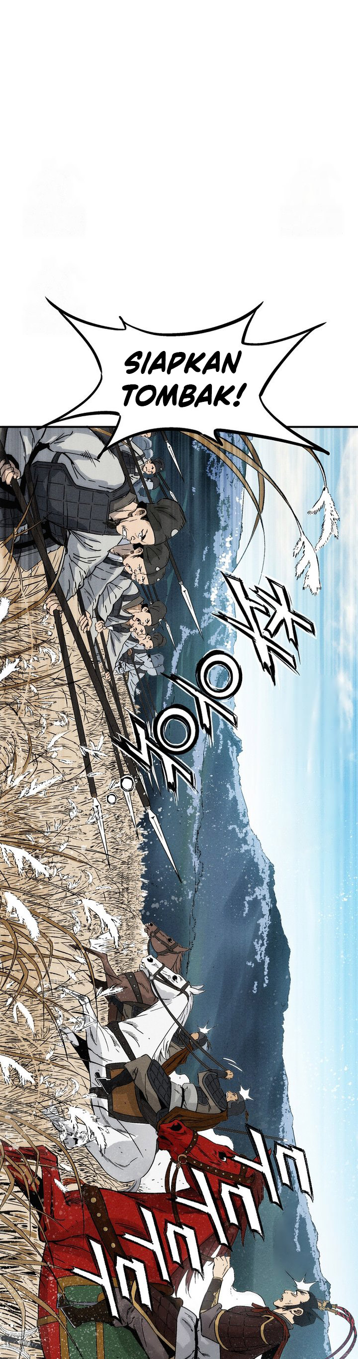 I Reincarnated as a Legendary Surgeon chapter 159