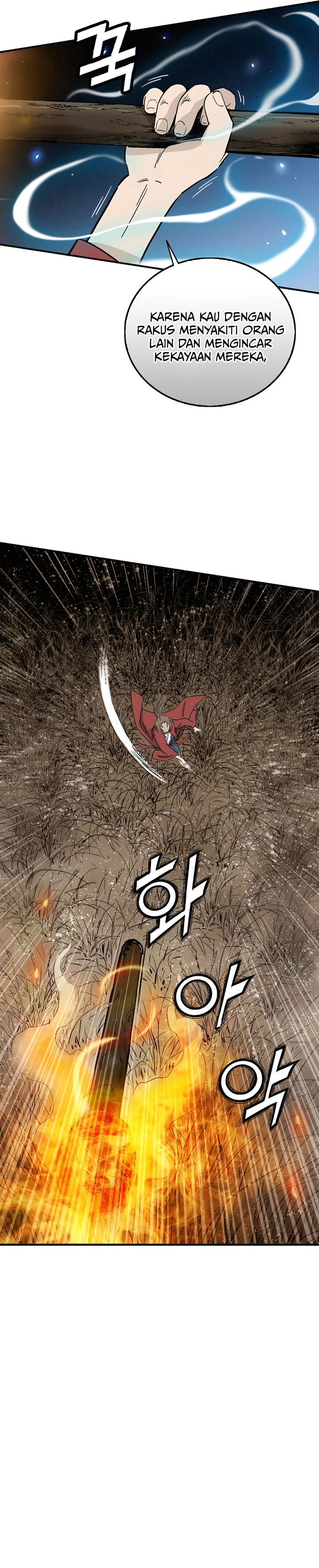 I Reincarnated as a Legendary Surgeon Chapter 162 Bahasa Indonesia