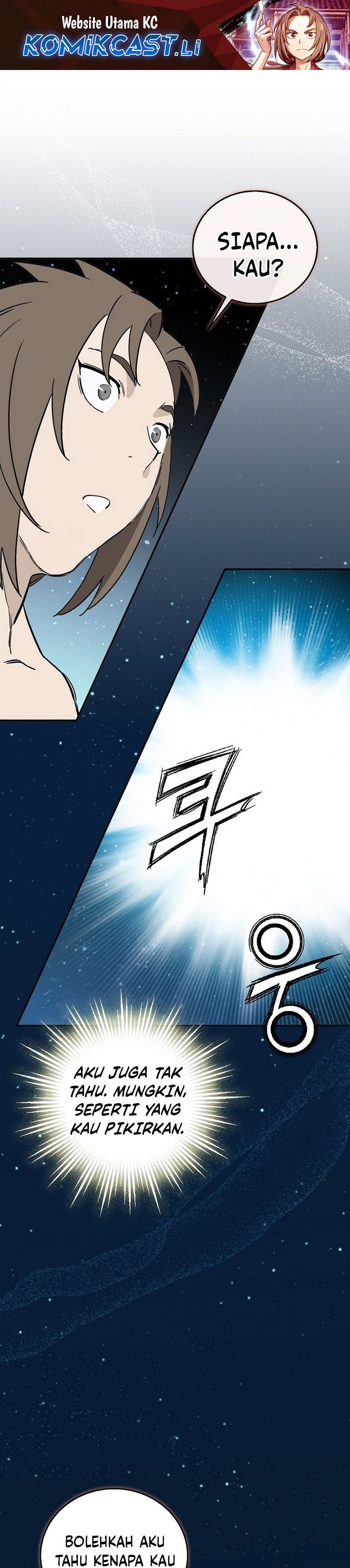 I Reincarnated as a Legendary Surgeon chapter 165