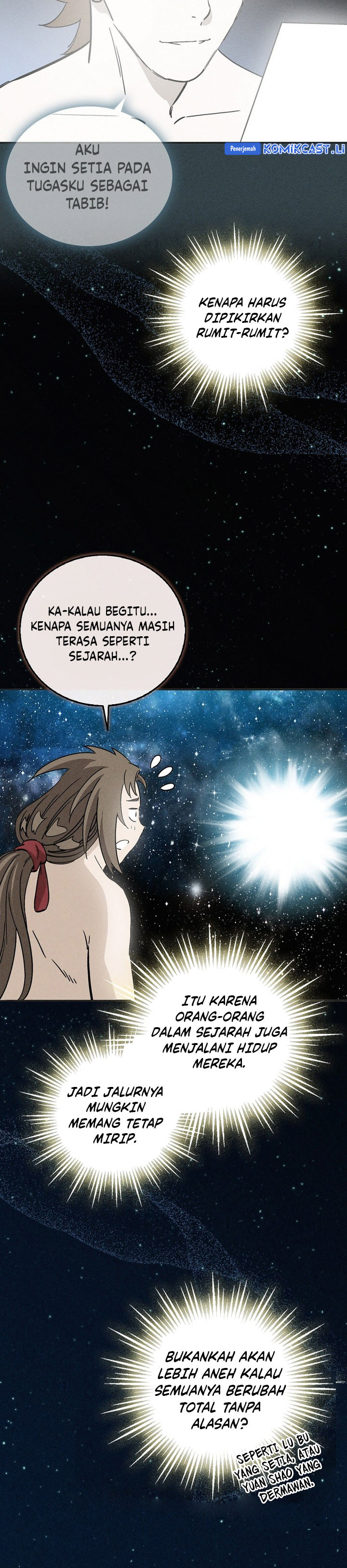 I Reincarnated as a Legendary Surgeon chapter 165