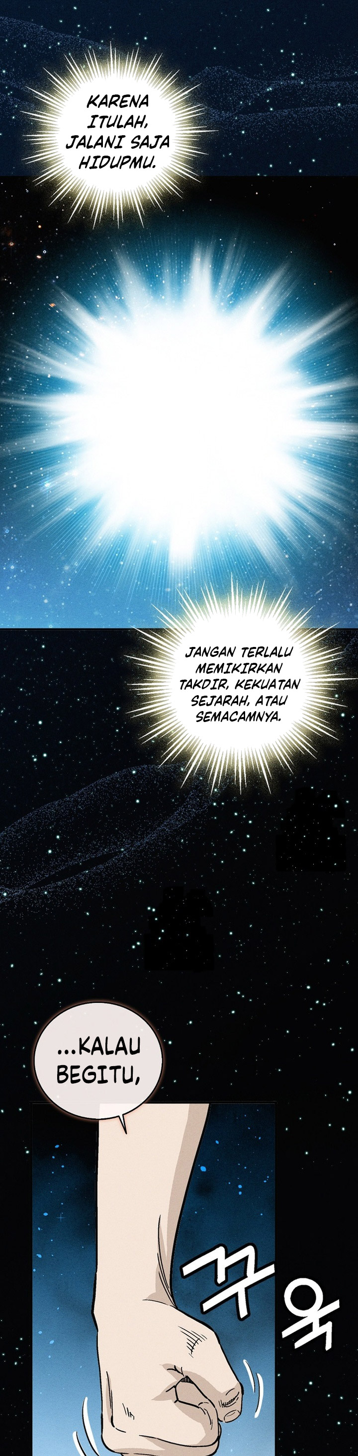 I Reincarnated as a Legendary Surgeon chapter 165