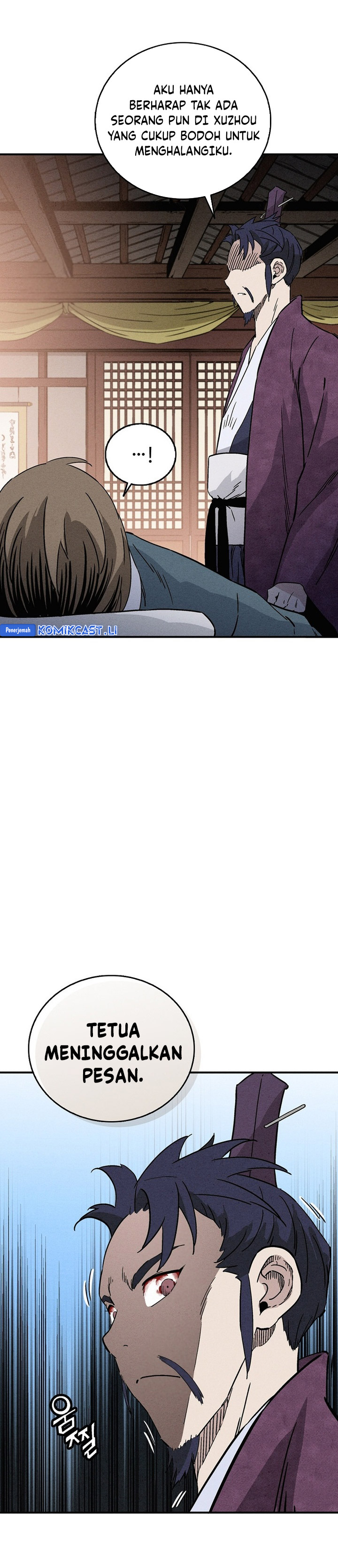 I Reincarnated as a Legendary Surgeon chapter 165