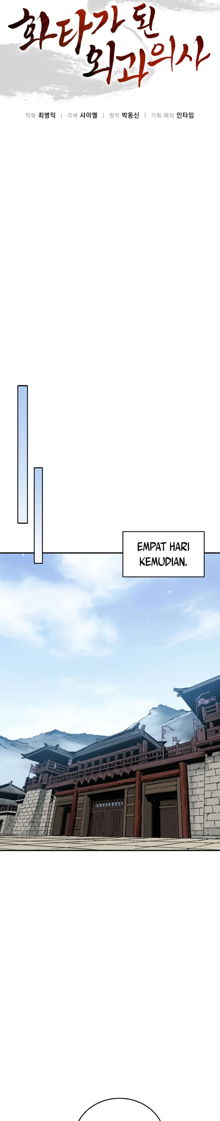 Dilarang COPAS - situs resmi www.mangacanblog.com - Komik i reincarnated as a legendary surgeon 167 - chapter 167 168 Indonesia i reincarnated as a legendary surgeon 167 - chapter 167 Terbaru 13|Baca Manga Komik Indonesia|Mangacan