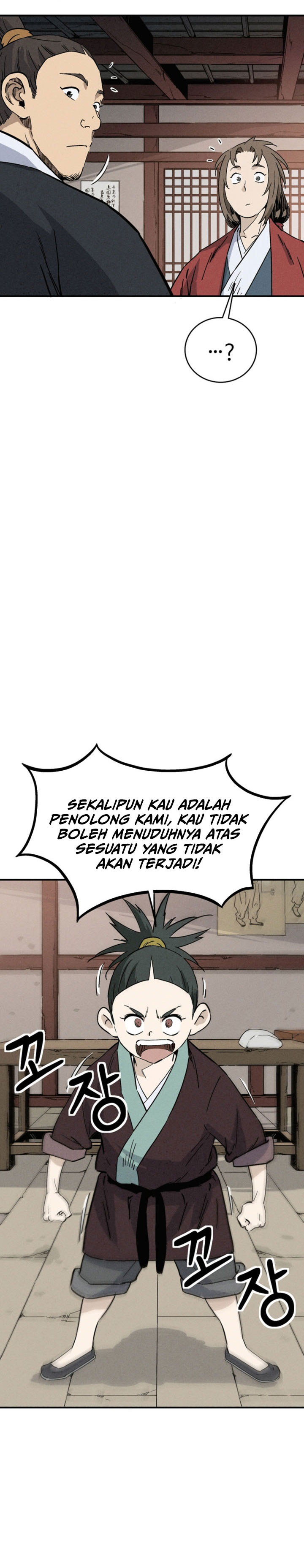 I Reincarnated as a Legendary Surgeon chapter 170