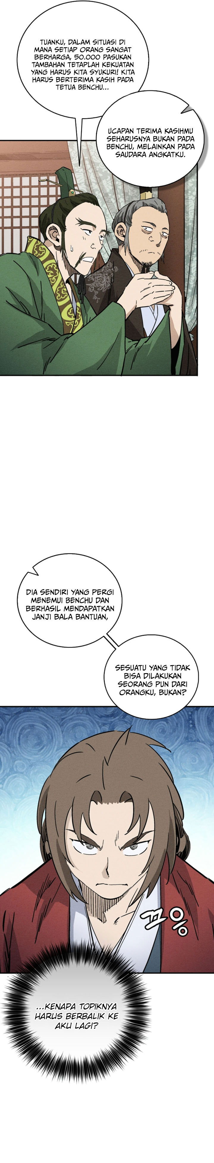 I Reincarnated as a Legendary Surgeon chapter 170