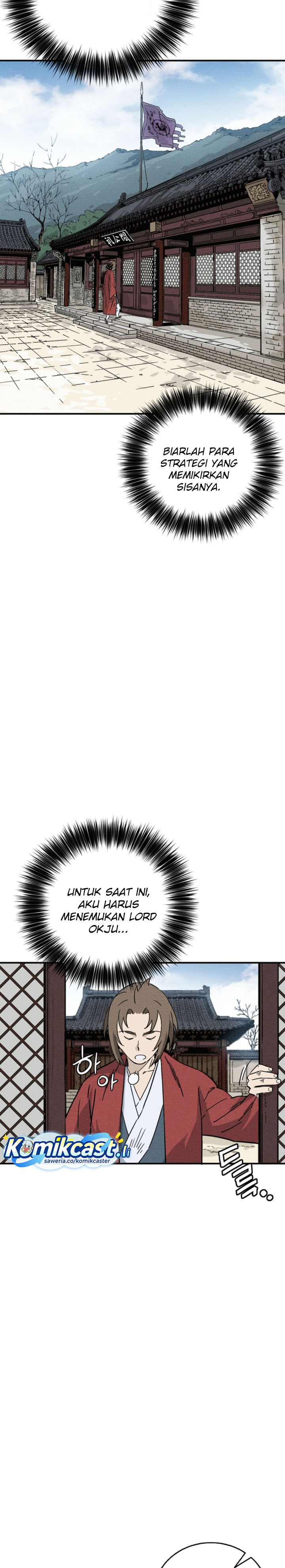 I Reincarnated as a Legendary Surgeon chapter 170