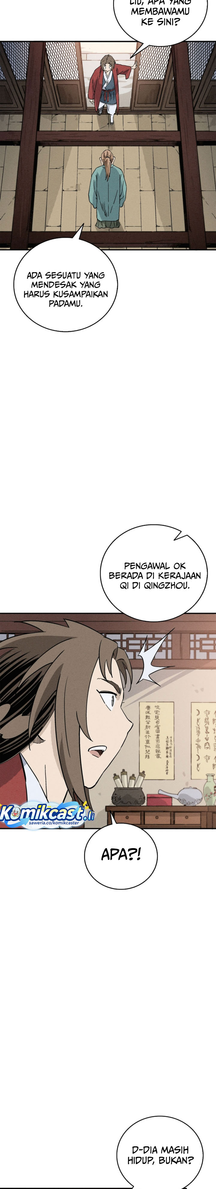 I Reincarnated as a Legendary Surgeon chapter 170