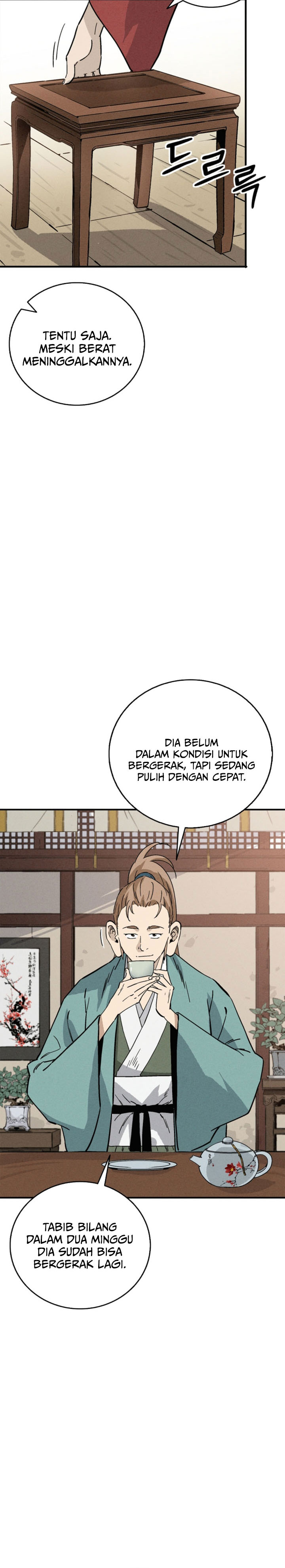I Reincarnated as a Legendary Surgeon chapter 170