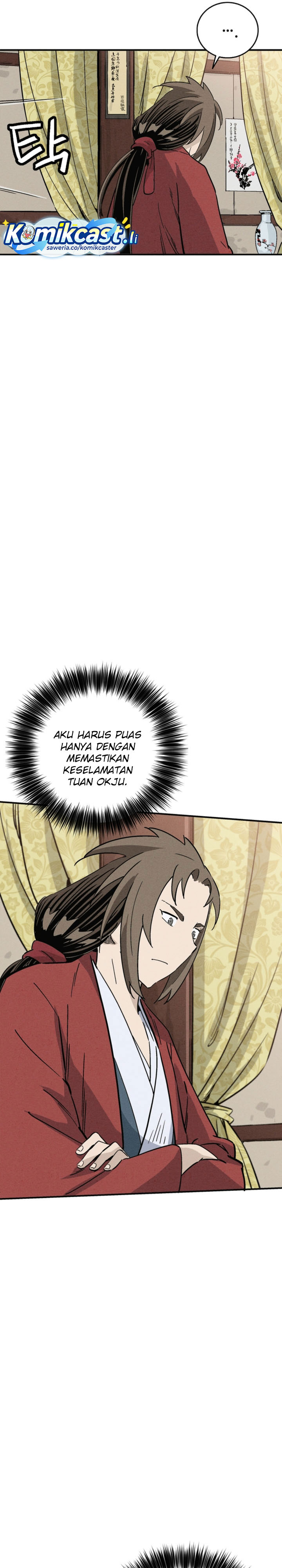 I Reincarnated as a Legendary Surgeon chapter 170