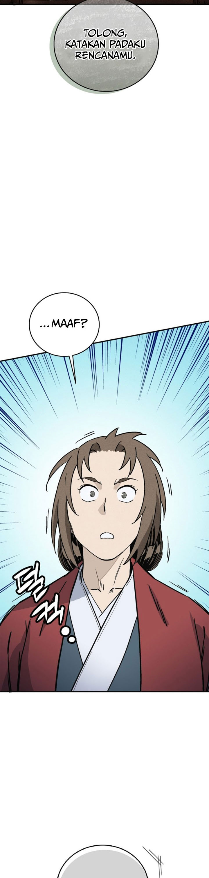 I Reincarnated as a Legendary Surgeon chapter 170