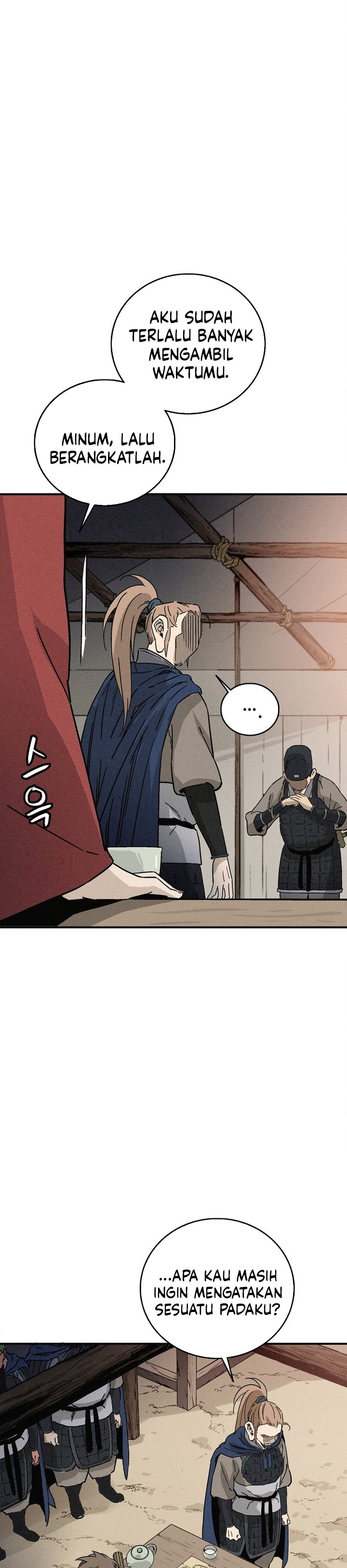 I Reincarnated as a Legendary Surgeon chapter 178