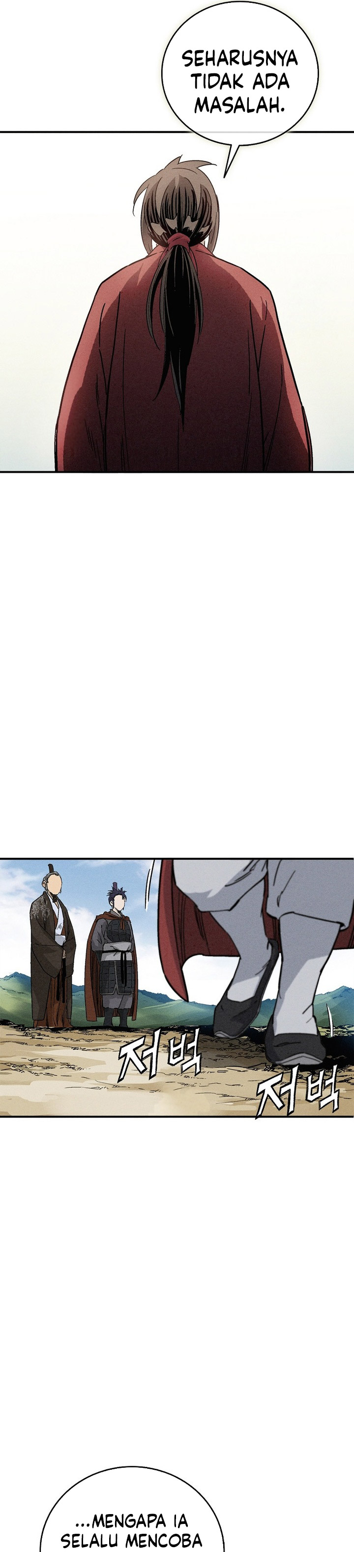 I Reincarnated as a Legendary Surgeon chapter 178