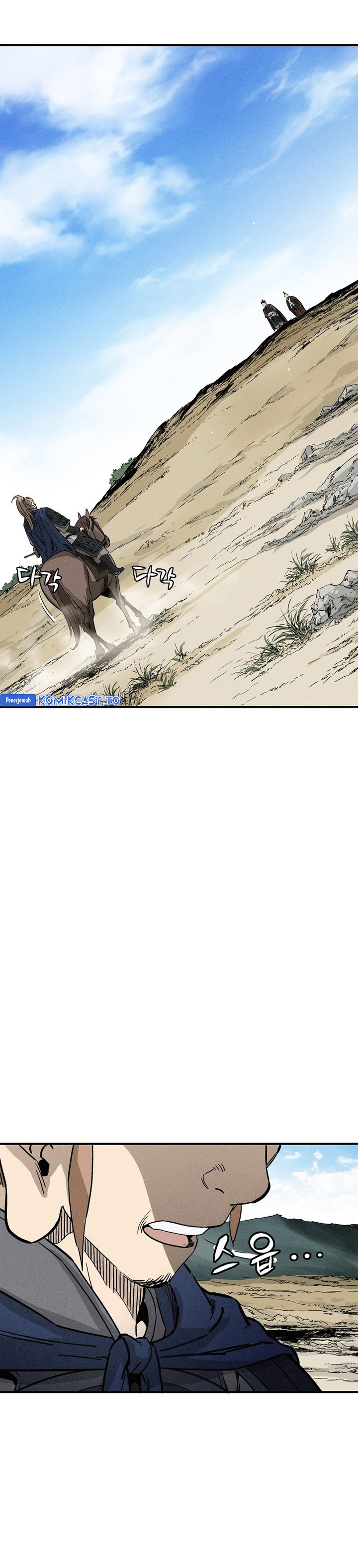 I Reincarnated as a Legendary Surgeon chapter 180