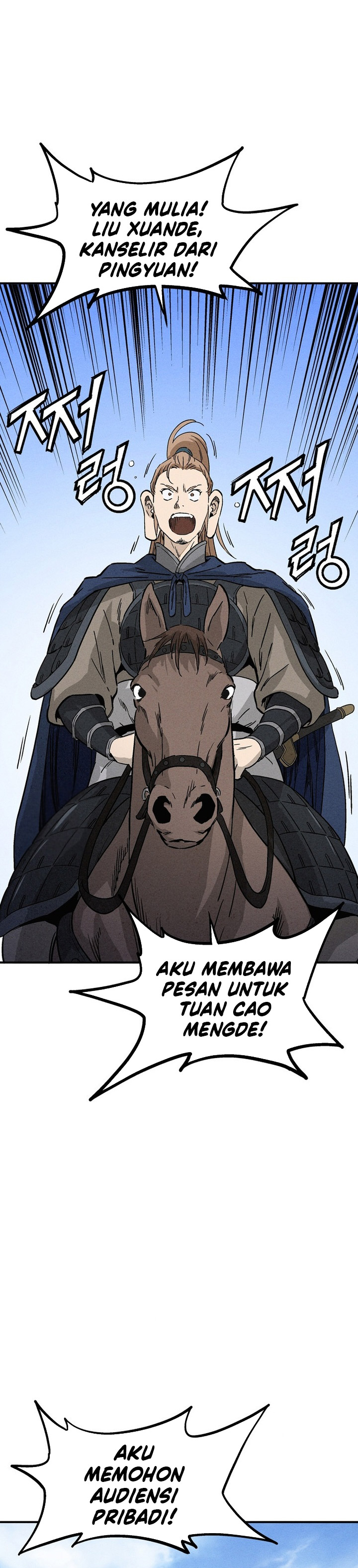 I Reincarnated as a Legendary Surgeon chapter 180