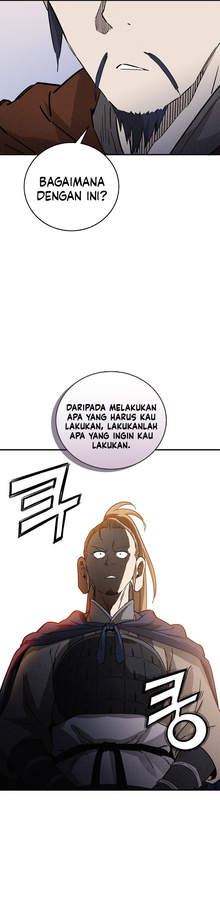 I Reincarnated as a Legendary Surgeon chapter 180