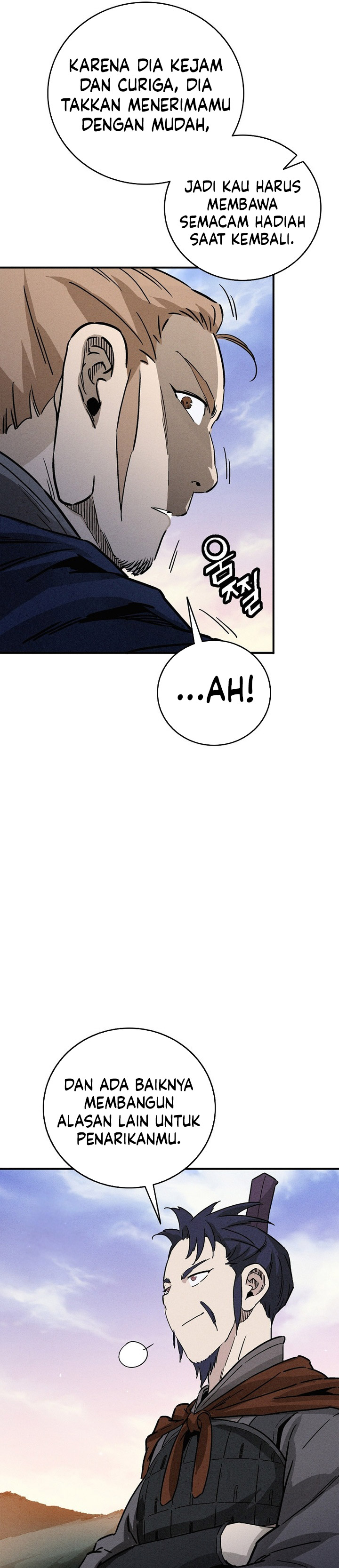 I Reincarnated as a Legendary Surgeon chapter 180