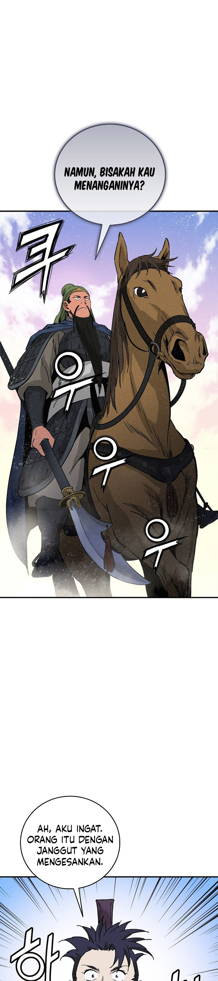 I Reincarnated as a Legendary Surgeon chapter 180