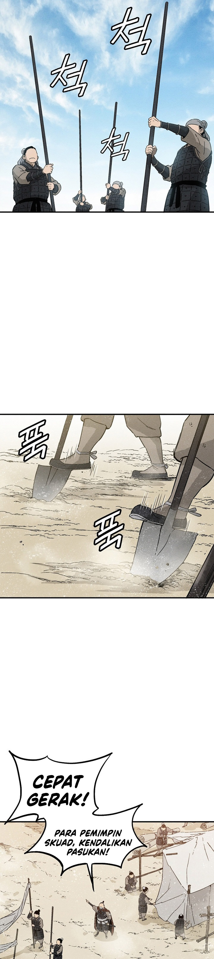 Dilarang COPAS - situs resmi www.mangacanblog.com - Komik i reincarnated as a legendary surgeon 181 - chapter 181 182 Indonesia i reincarnated as a legendary surgeon 181 - chapter 181 Terbaru 28|Baca Manga Komik Indonesia|Mangacan