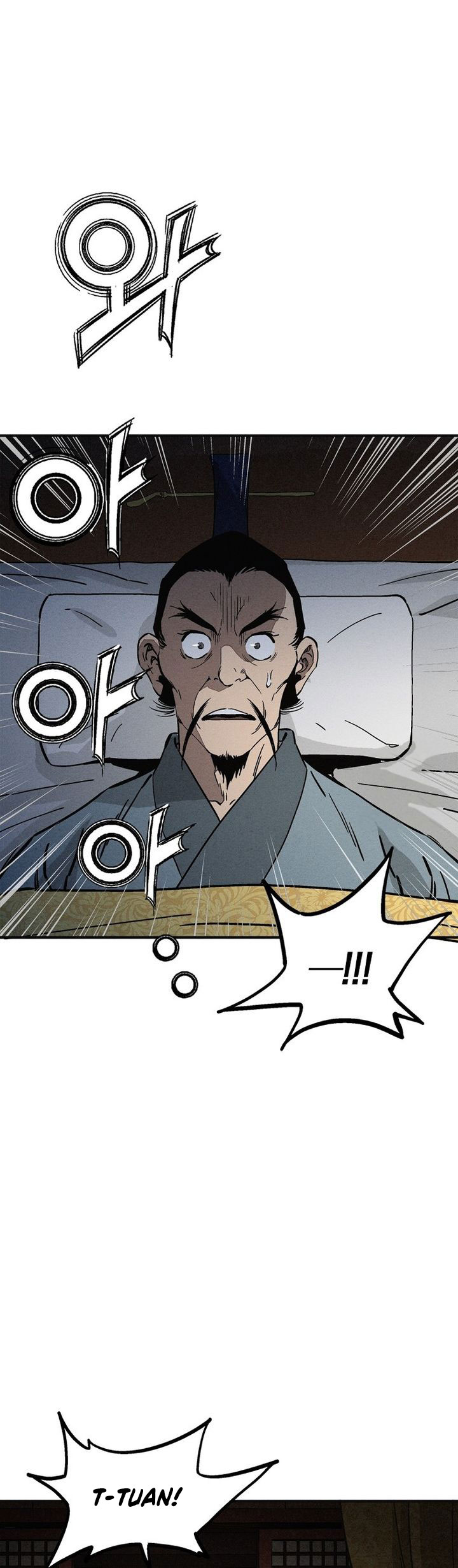 I Reincarnated as a Legendary Surgeon chapter 182