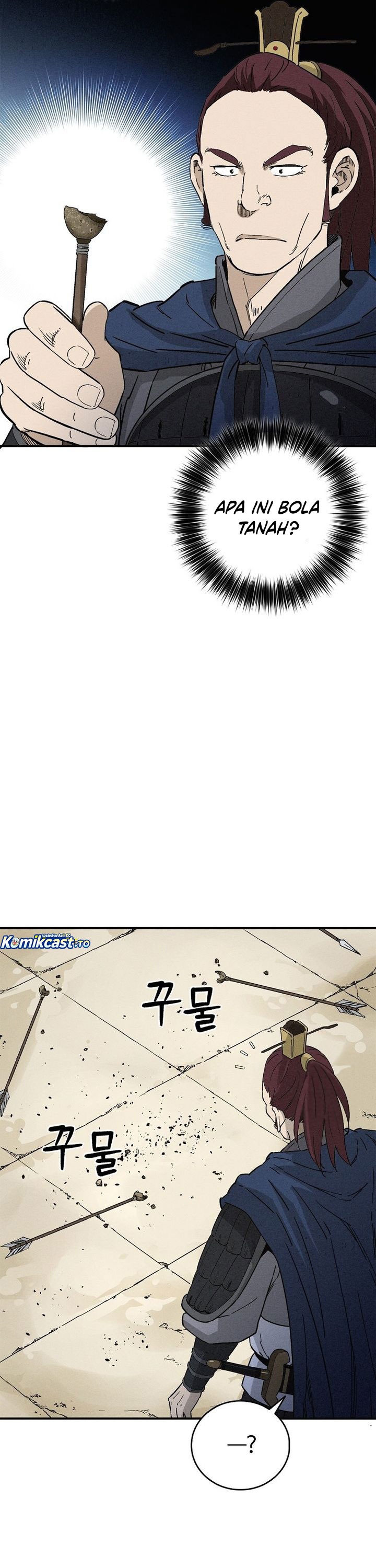 I Reincarnated as a Legendary Surgeon chapter 182