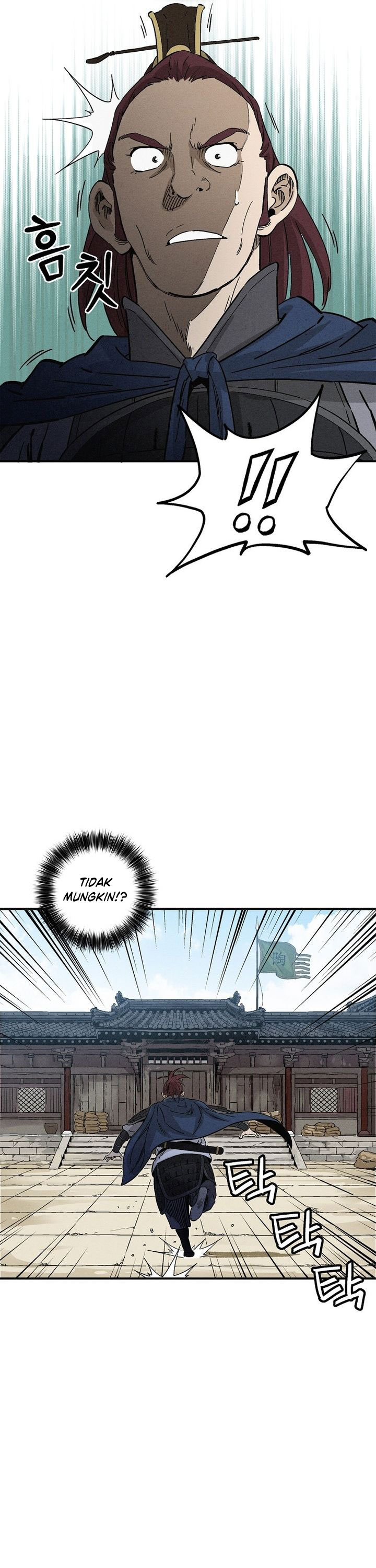 I Reincarnated as a Legendary Surgeon chapter 182