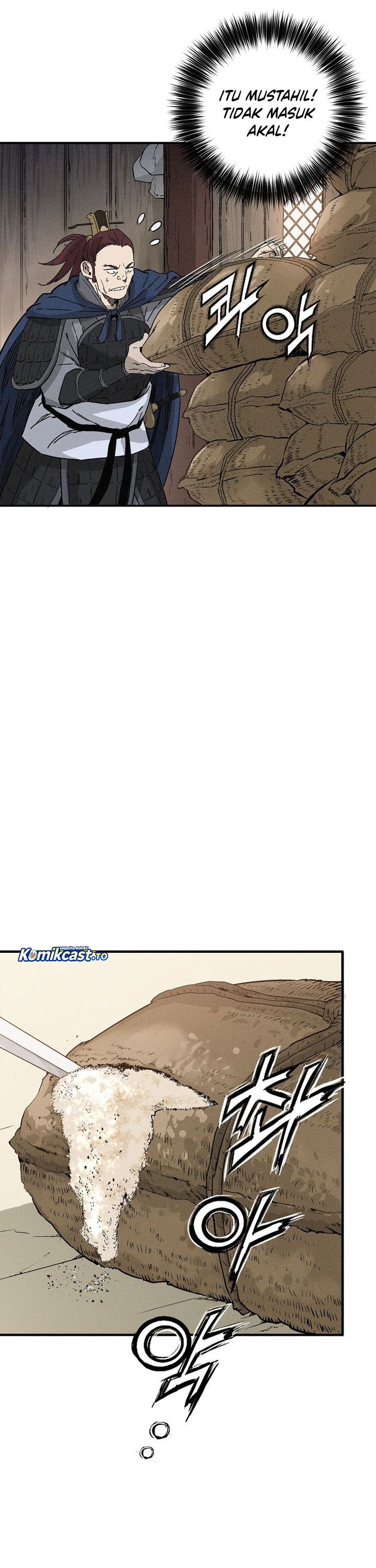 I Reincarnated as a Legendary Surgeon chapter 182