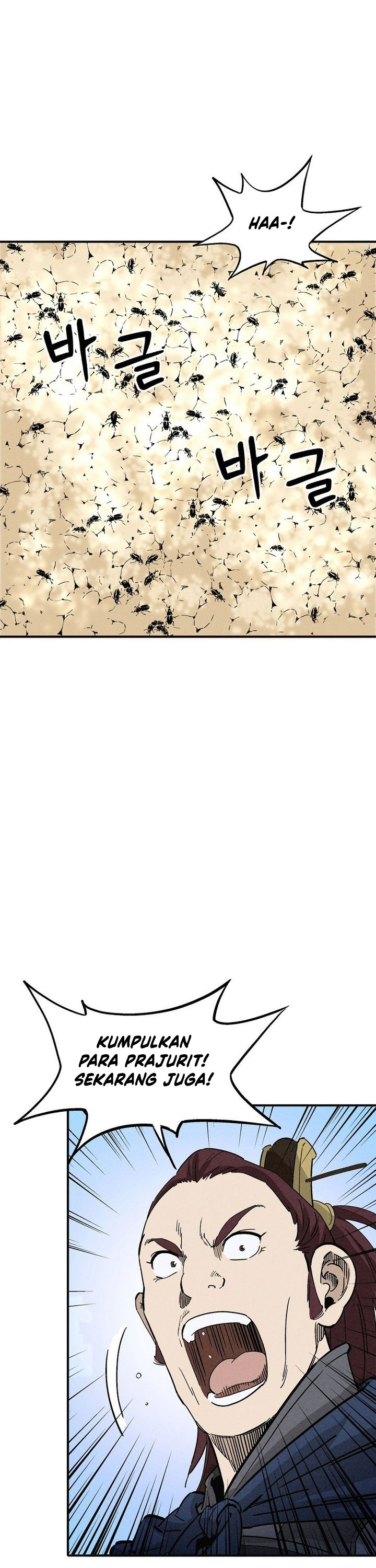 I Reincarnated as a Legendary Surgeon chapter 182