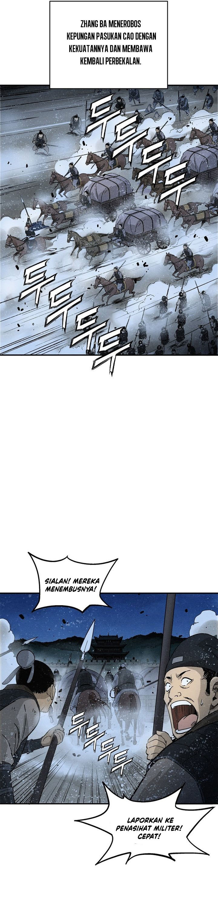 I Reincarnated as a Legendary Surgeon chapter 182