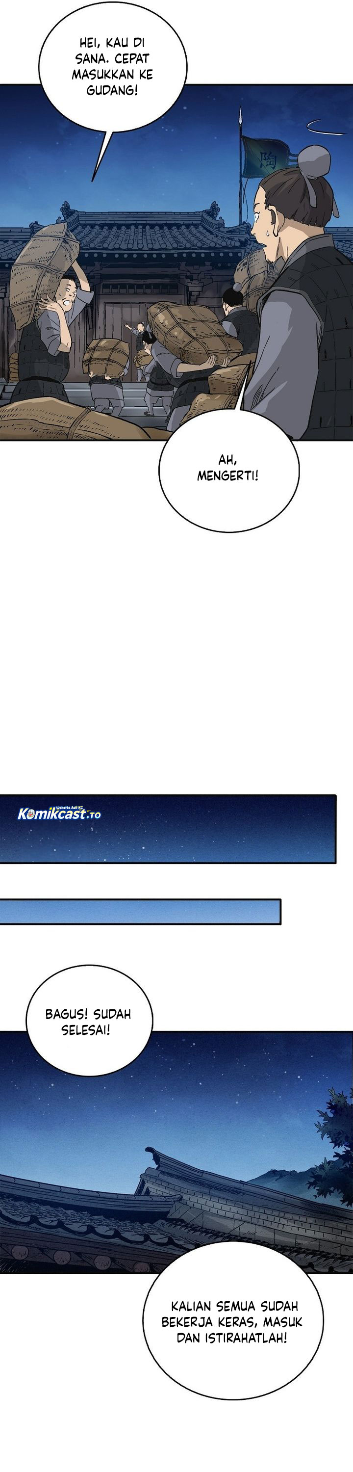 I Reincarnated as a Legendary Surgeon chapter 182