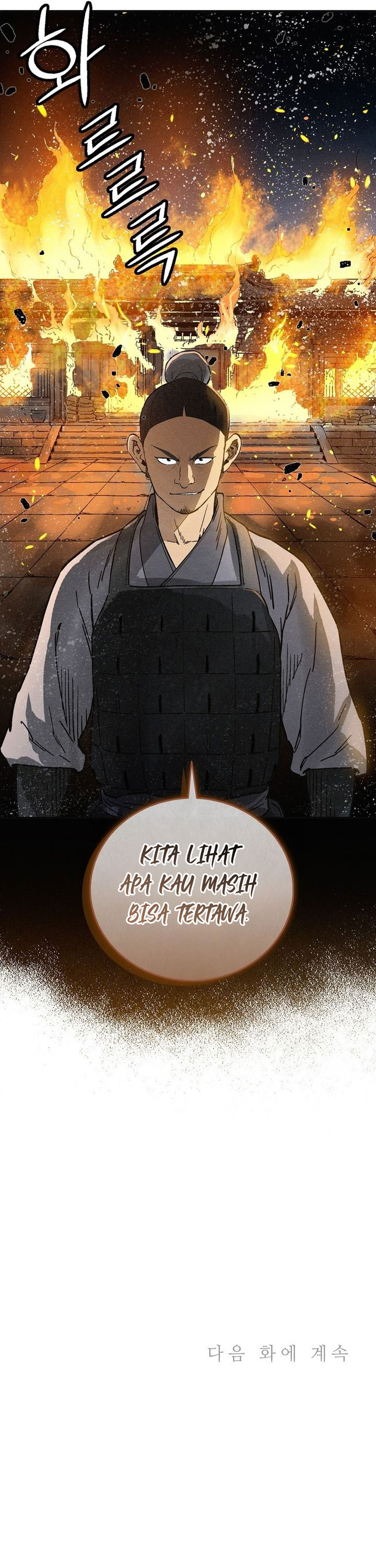 I Reincarnated as a Legendary Surgeon chapter 182