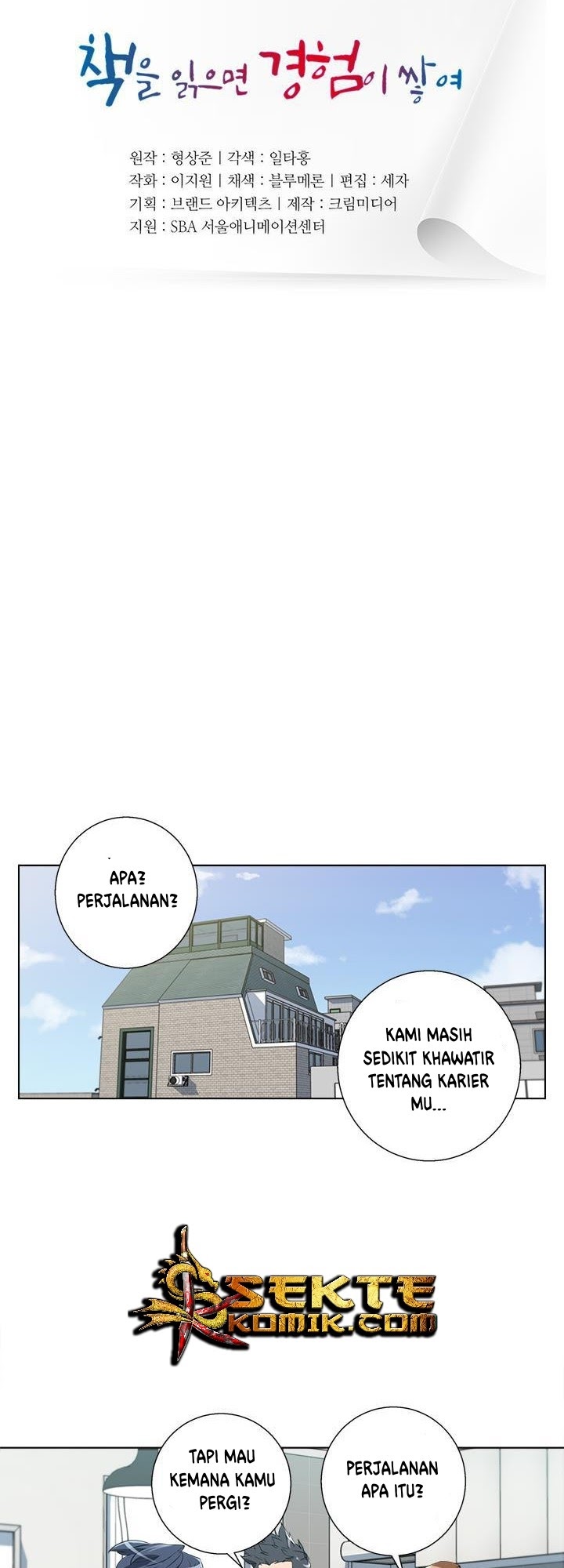 I Stack Experience Through Writing Books Chapter 46 Bahasa Indonesia