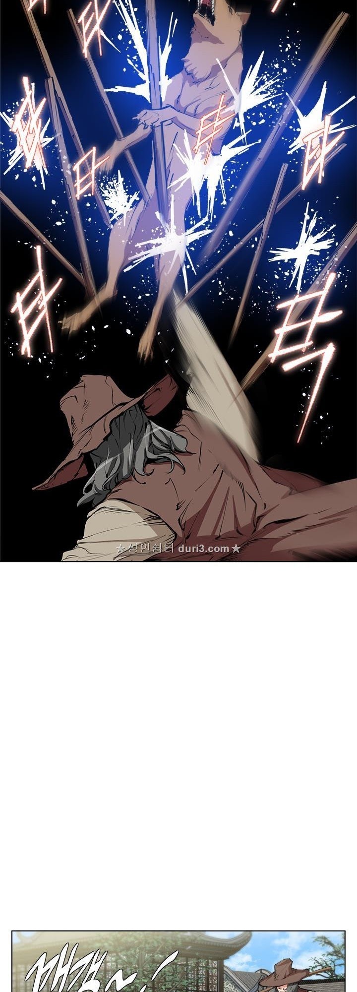 I Stack Experience Through Writing Books Chapter 46 Bahasa Indonesia