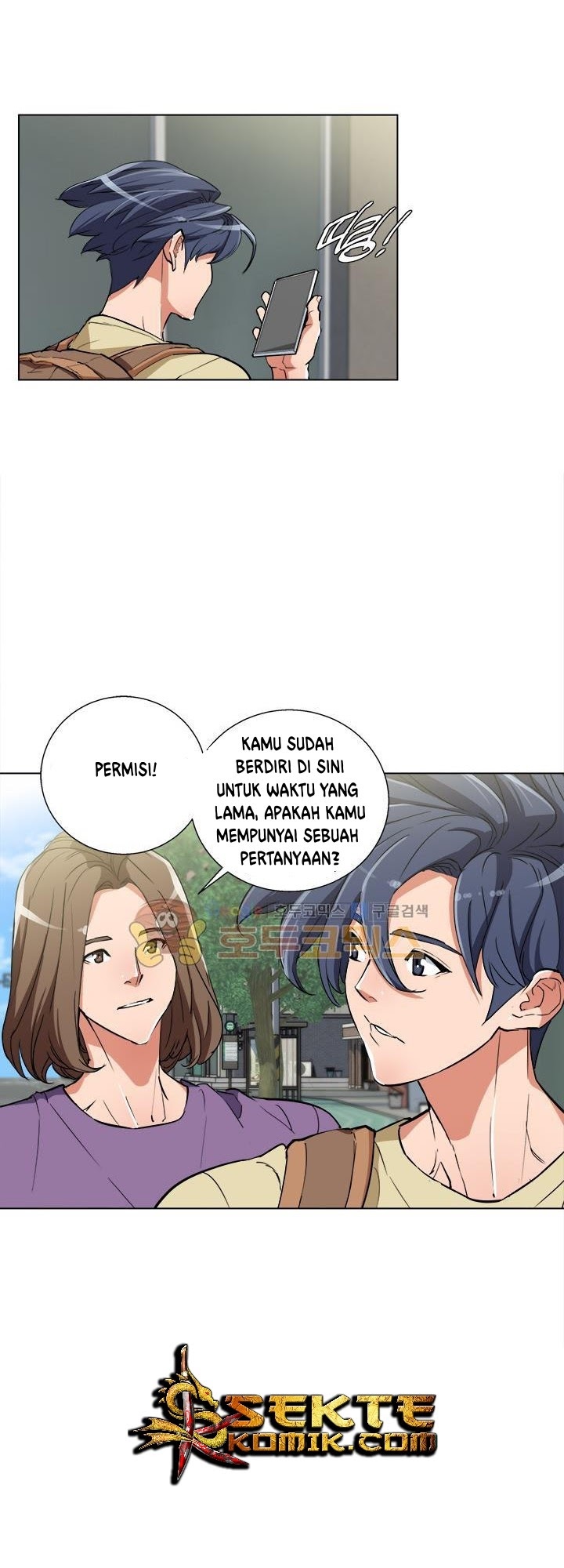 I Stack Experience Through Writing Books Chapter 46 Bahasa Indonesia