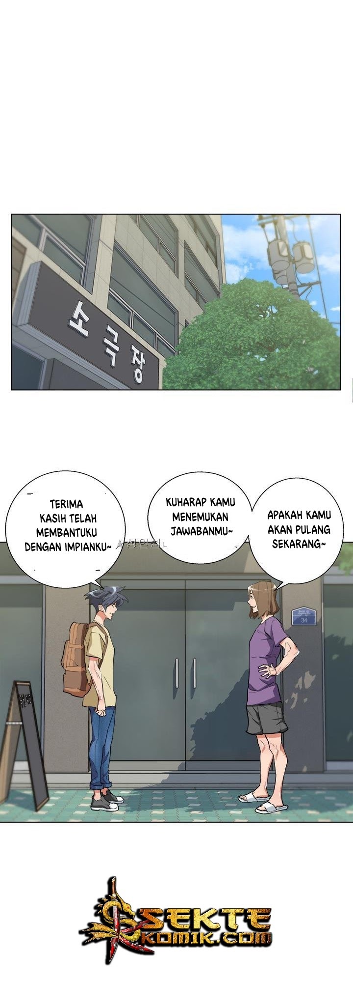 I Stack Experience Through Writing Books Chapter 46 Bahasa Indonesia