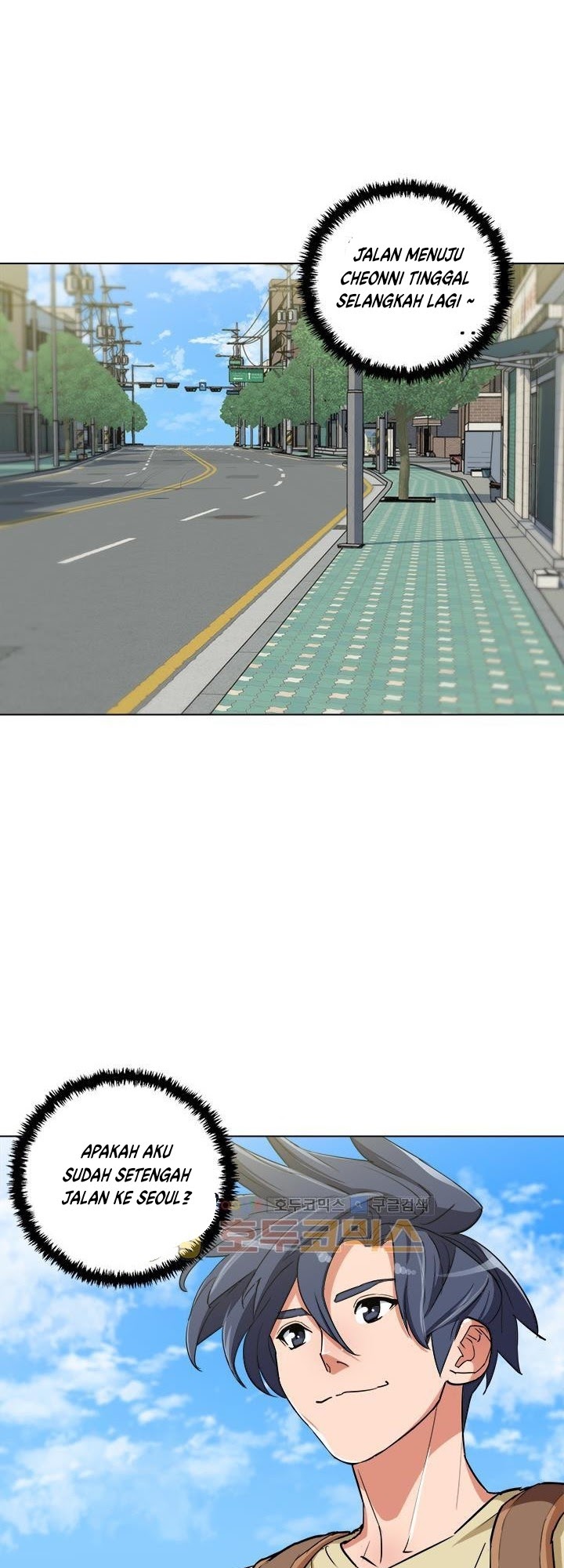 I Stack Experience Through Writing Books Chapter 46 Bahasa Indonesia